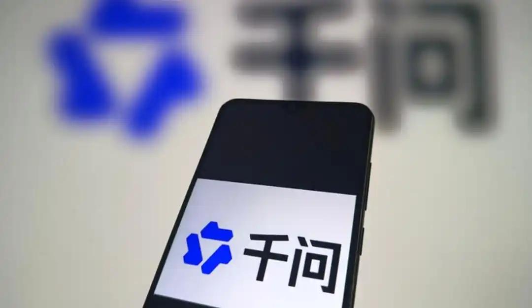 手机弹出一条消息，千问又有新动向，越看越不简单！

看到新闻，千问上线了AI打车