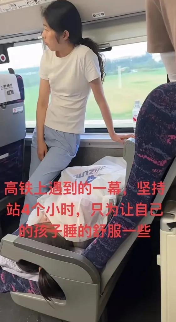 母爱是最伟大的