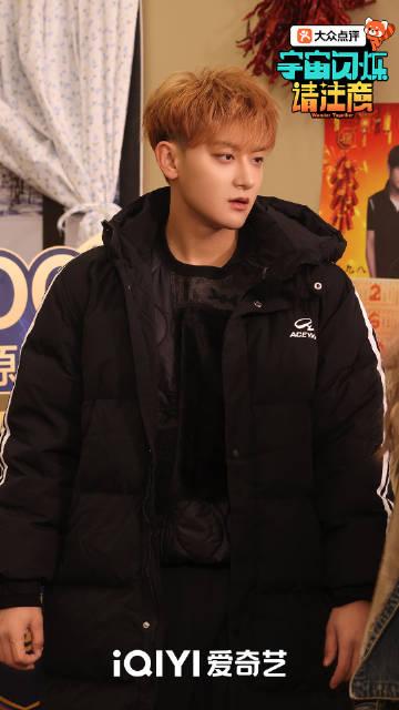 黄子韬和徐艺洋的夫妻组合，论默契度还是比不上龙凤胎邵子恒和邵子娇！
都说双胞胎有