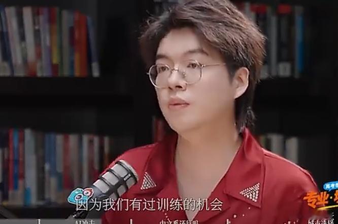 席瑞建议大学生少上点水课席瑞建议大学生少上点水课，其实这个说法很有意思，要知道我