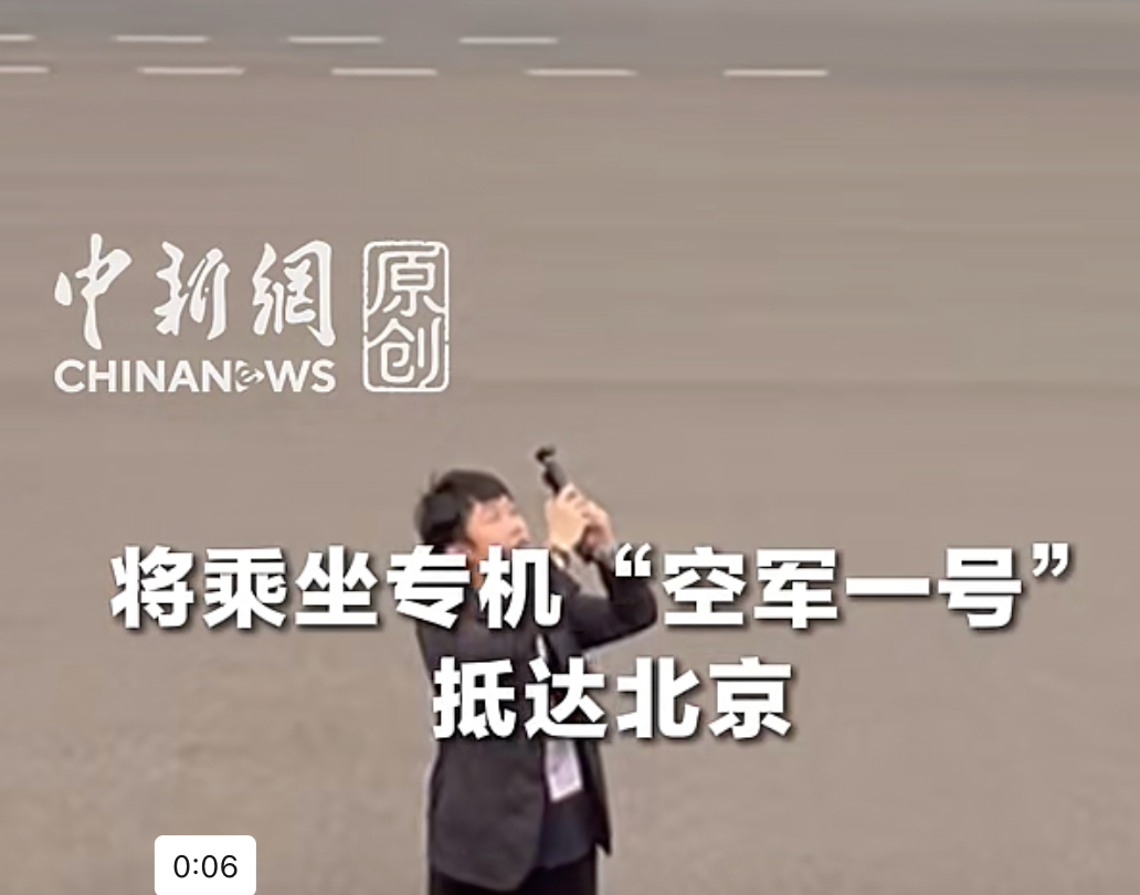 我真服了，看视频现场还有拿大疆拍摄的，哥们你咋混进去的，带我一个呗，我也有大疆。