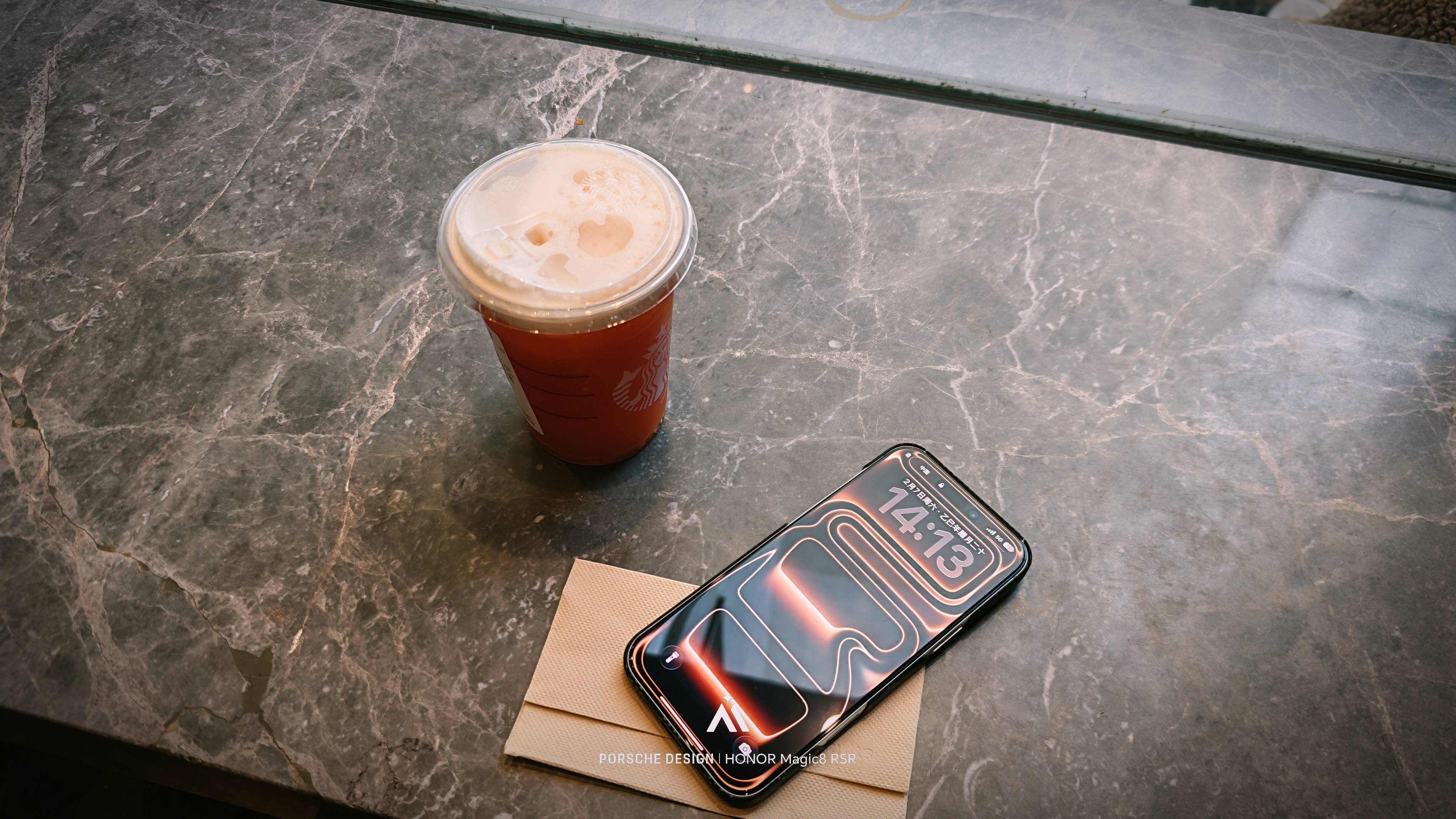 刚才在gaga喝了杯东西，结果没注意看，里面含酒精成分…..现在开不了车，喝点其