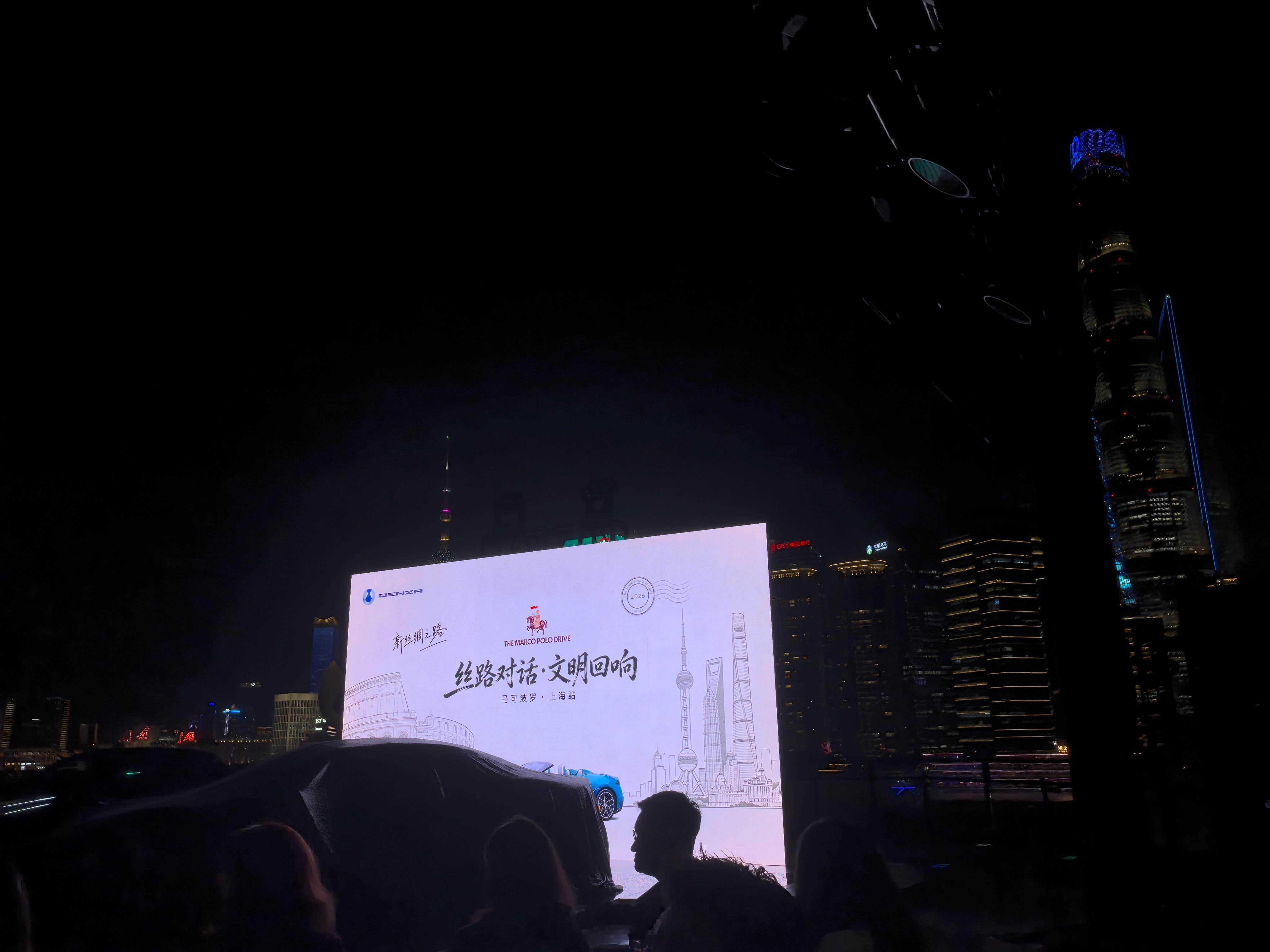 李慧总：我们只对标1000万以上的超跑。1000个订单成绩很好啊。腾势z