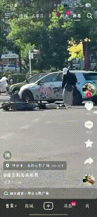 女子当街踩踏男子头部应有通报隔壁猫狗的三天就出通报了，这边踹人的十来天了啊