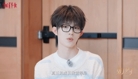 苏新皓说真正的成长是对自己坦诚苏新皓真的是非常坦诚的，对自己的认知也是很清晰的，