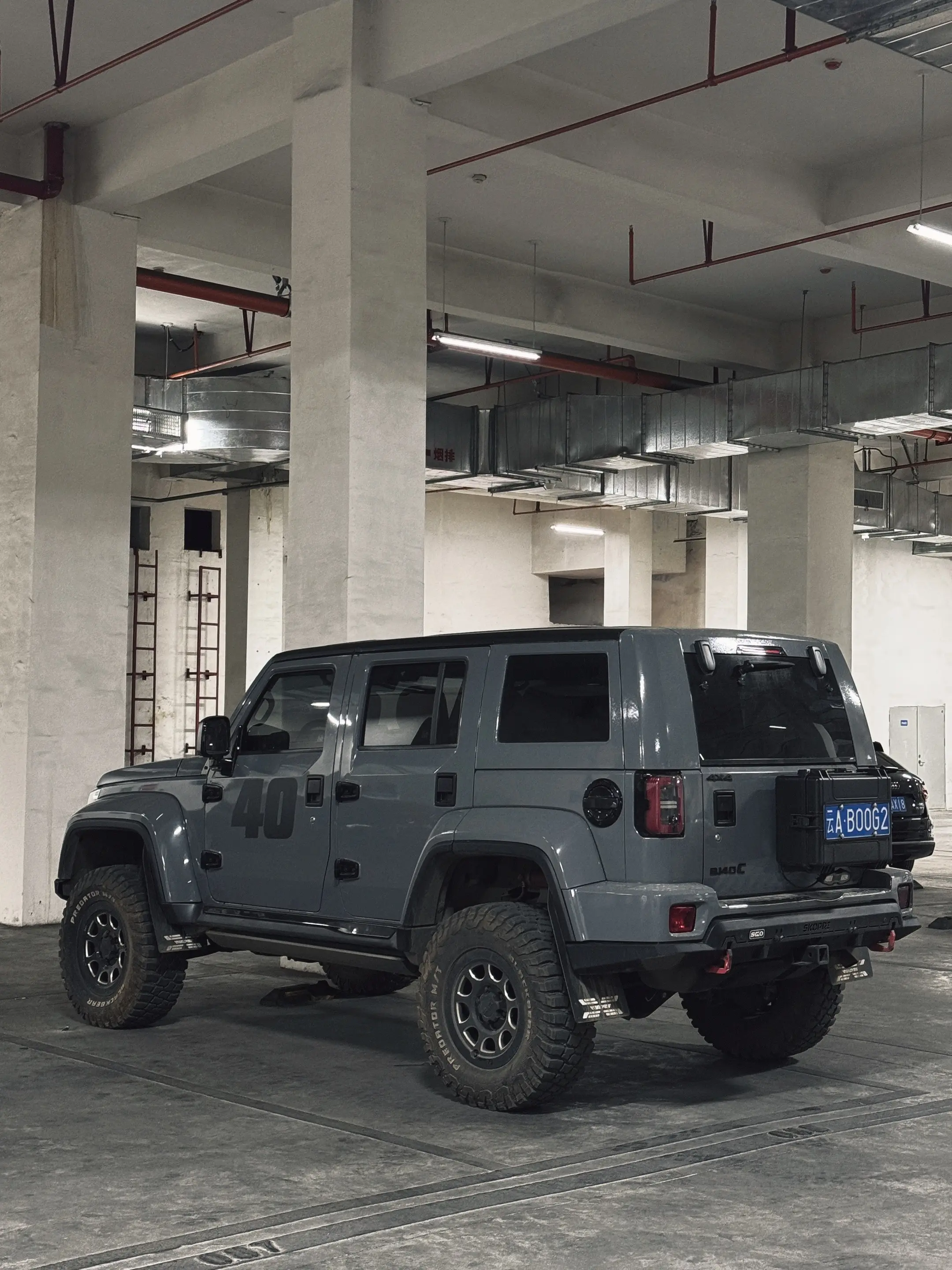 bj40改色，灰太狼。