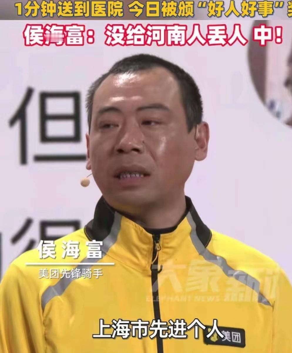 全程揪心！上海街头突发致命险情，场面看得人后背发凉！3月10日上海松江区广场门口