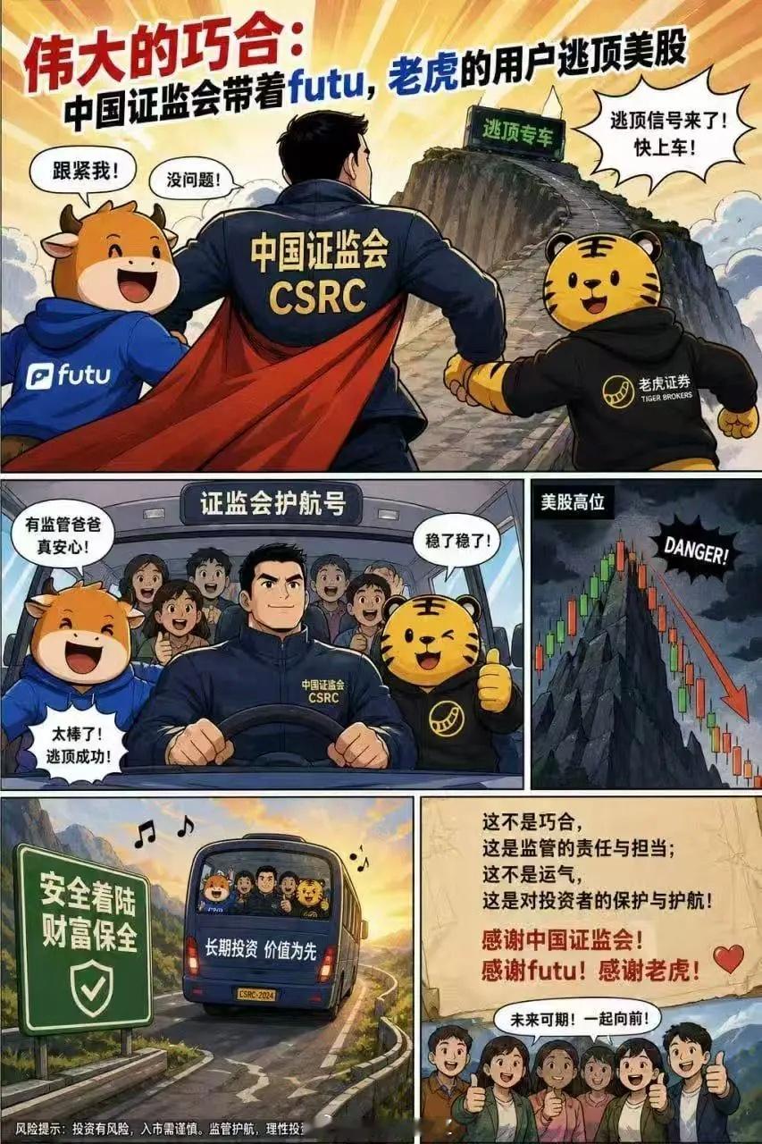 据说阿维塔12的196线四激光雷达版本在清库；如果是兵器集团相关企业员工，或者移