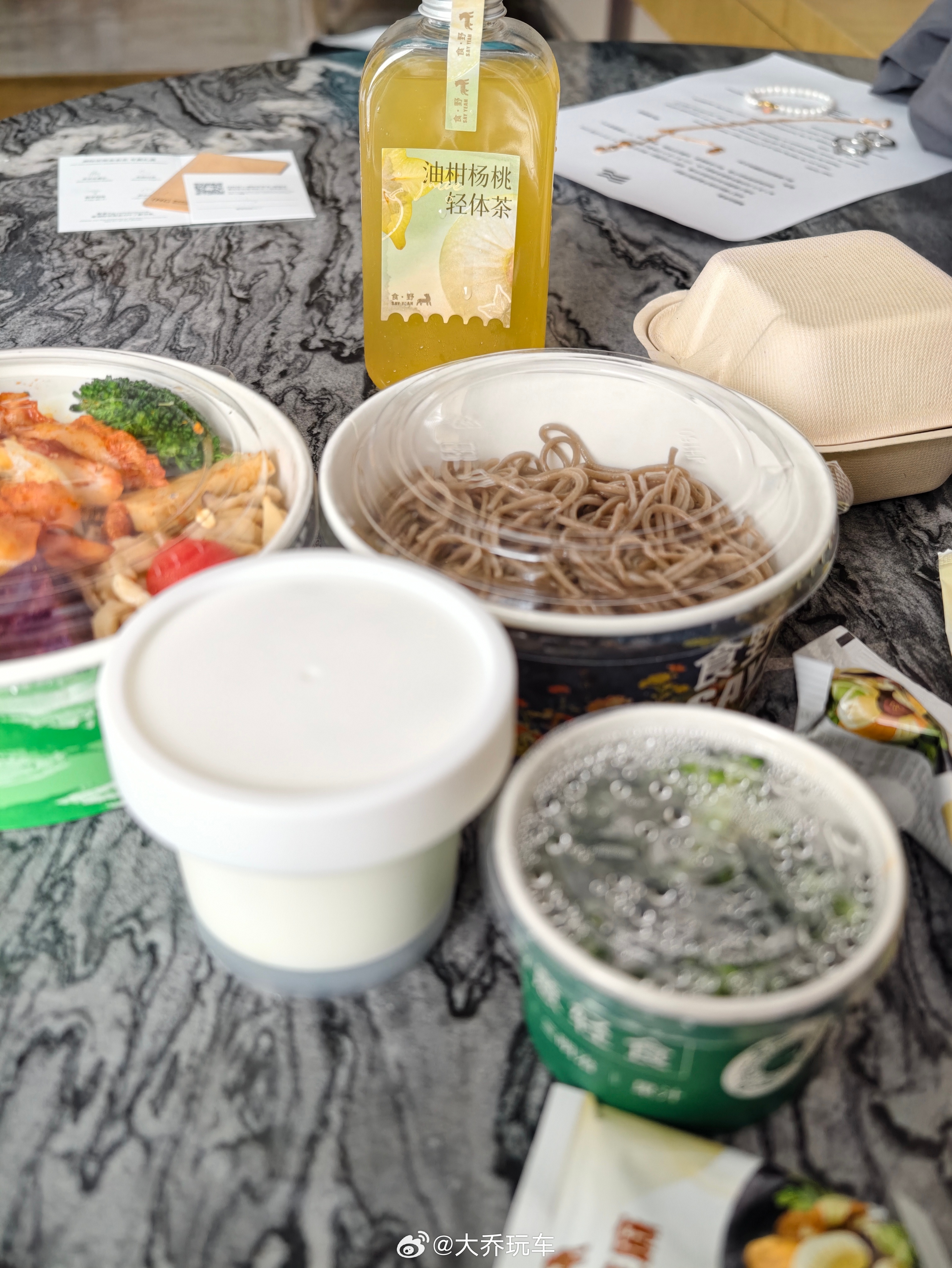 吃个健康餐，再去健身一下…晚上去发布会  wow…完美又充实的一天[嘻嘻][嘻嘻