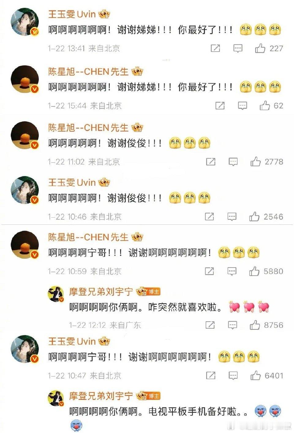 看得出来很努力，这么麦麦挺好 