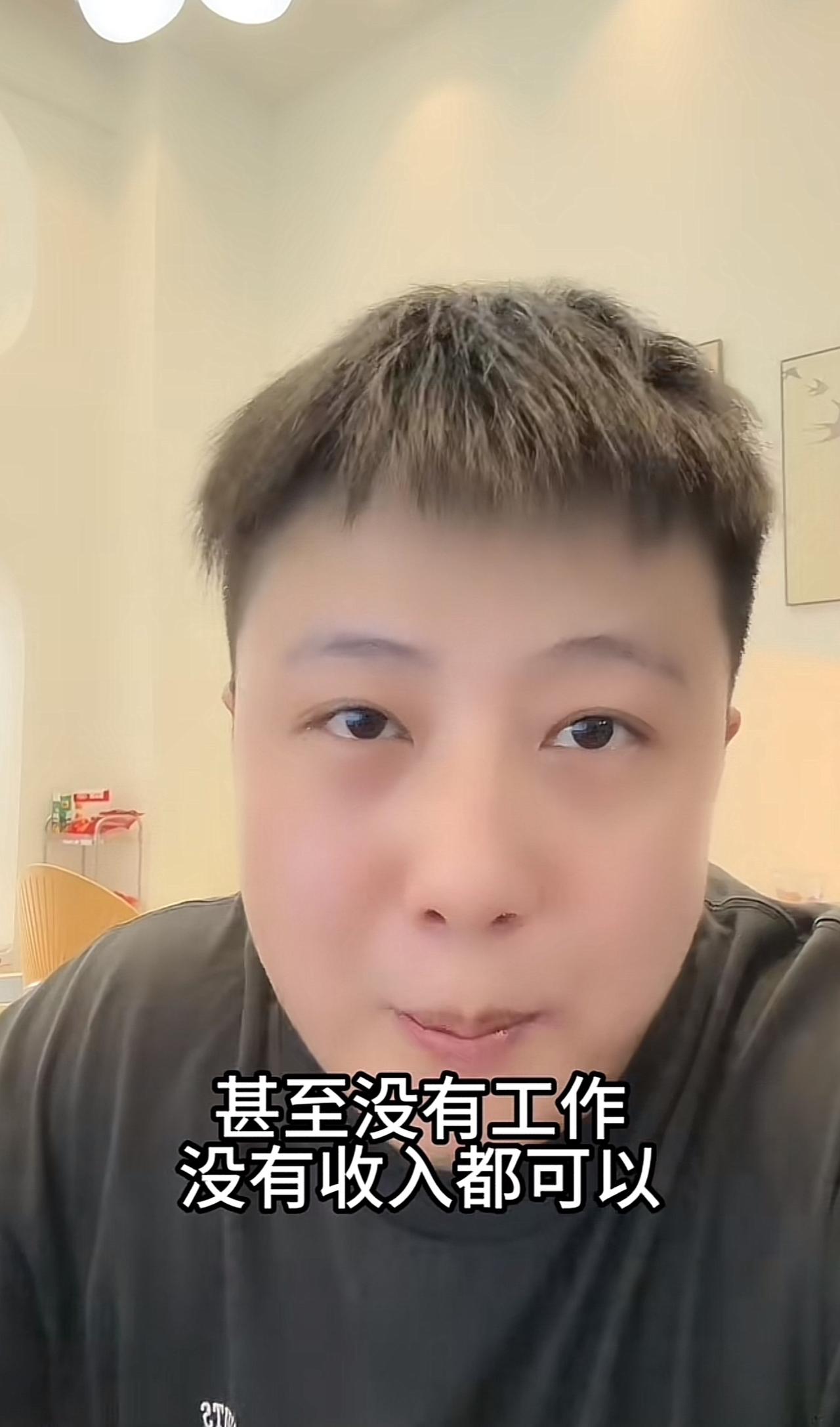 男红娘吐槽自己遇到的一家奇葩找对象的，对方的母亲只要求女方健健康康，最好是那种原