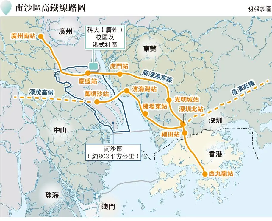 广州南沙区高铁线路图