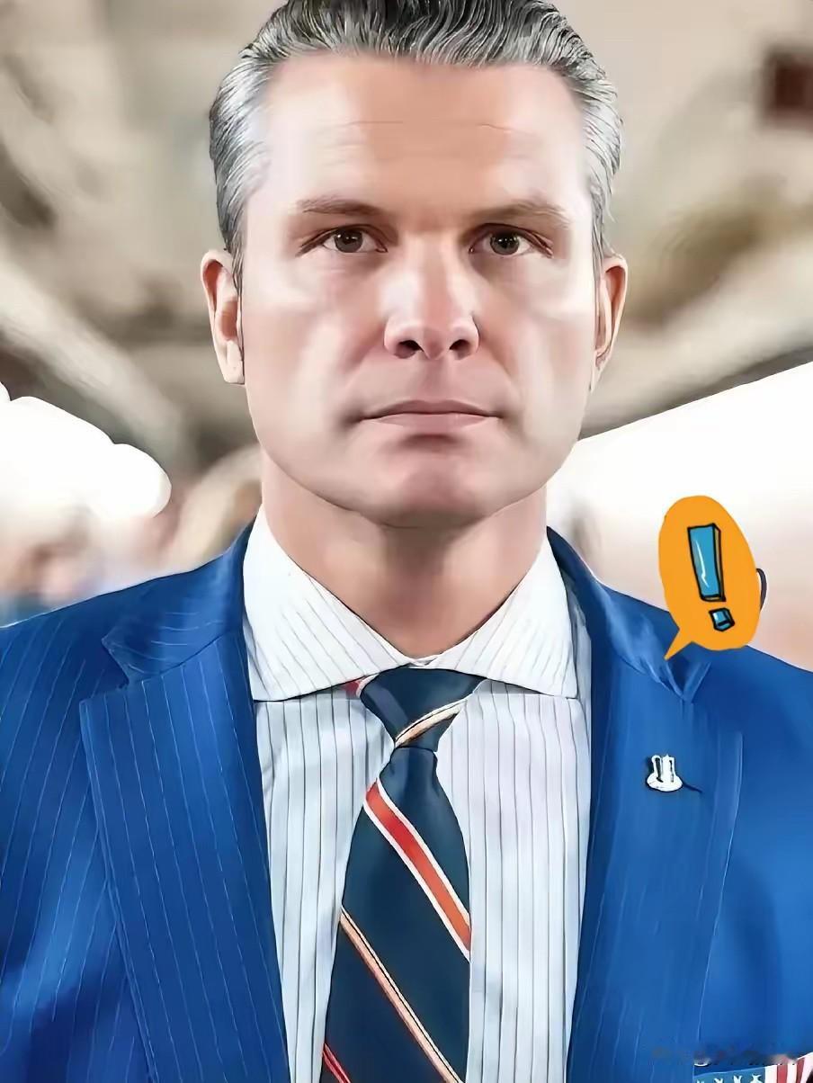 美军将中‬马克·赫林特‬勇地敢‬对防国‬部长‬皮特·赫塞格‬斯出提‬了‬挑战，他