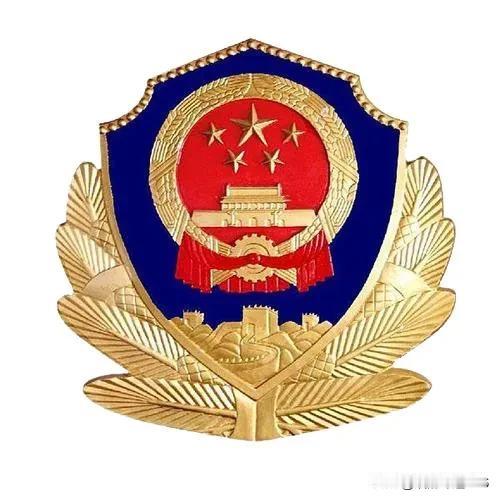 今天是教师节，看看警察院校学生是怎样为老师庆祝教师节的？他们写了这样一副对联：