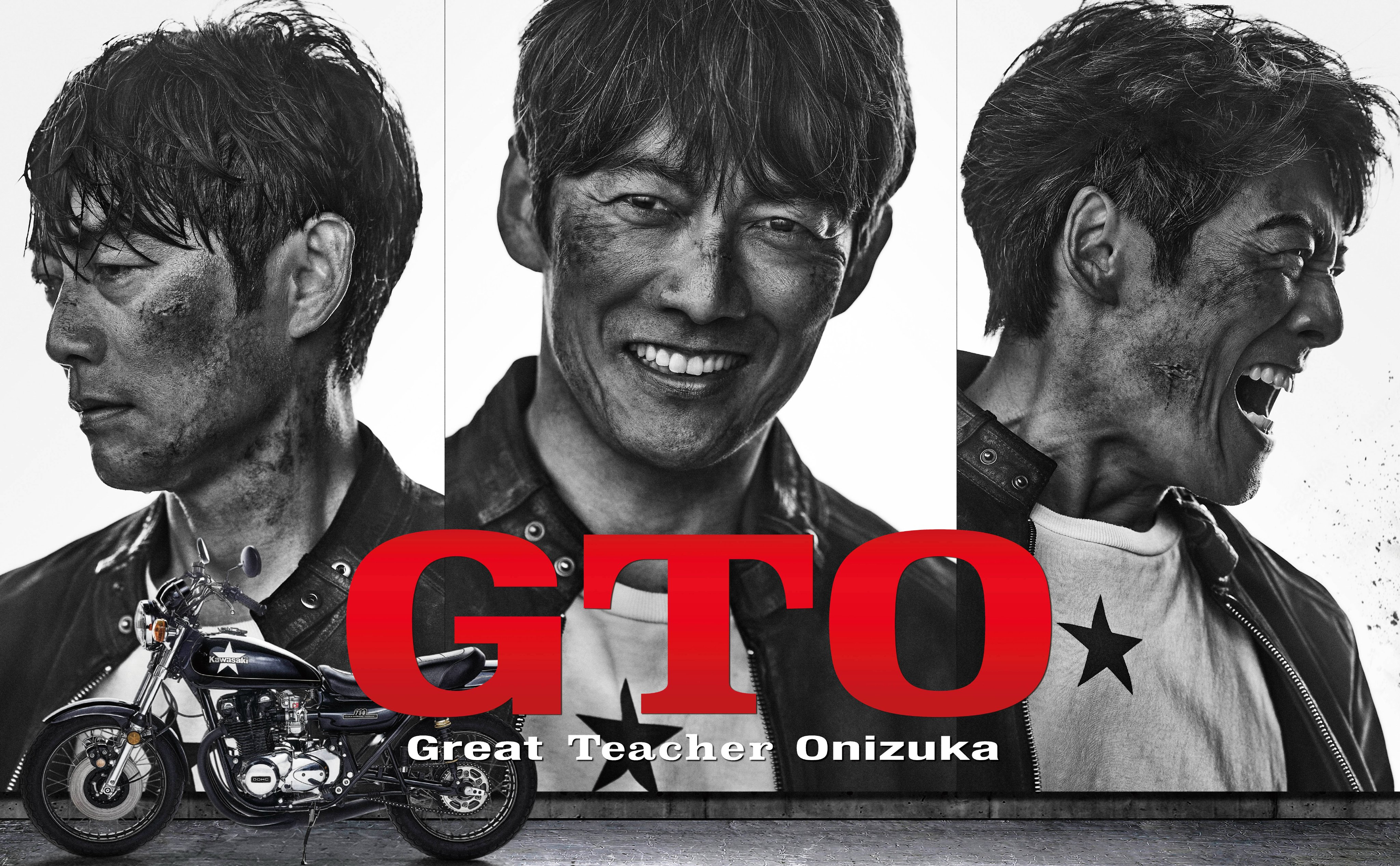 时隔28年之后，鬼塚英吉又要回来了！由反町隆史主演的新版日剧《GTO》宣布将于7
