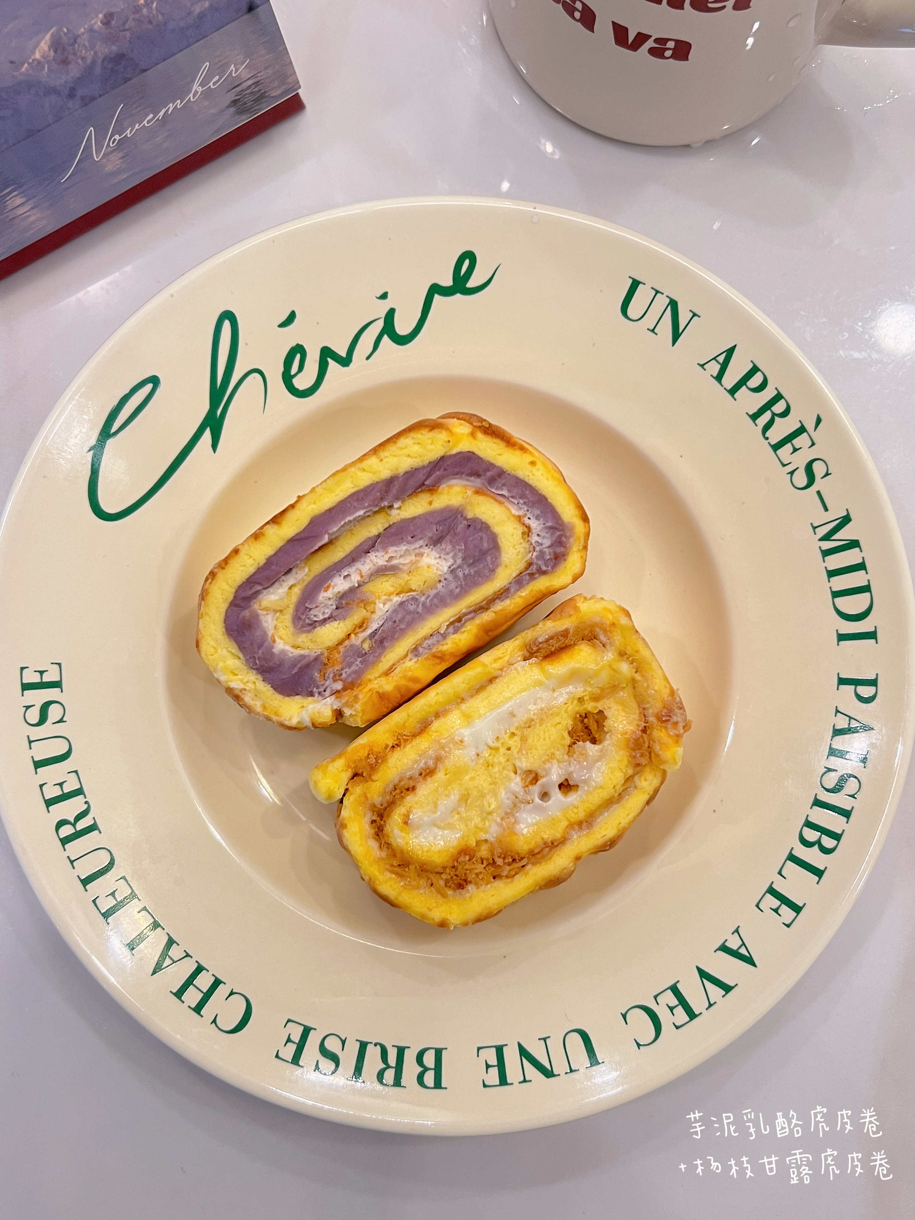 又要和老公回老家开启几天的大吃大喝了  希望我的体重能够稳住不要涨太多🙈 ​​