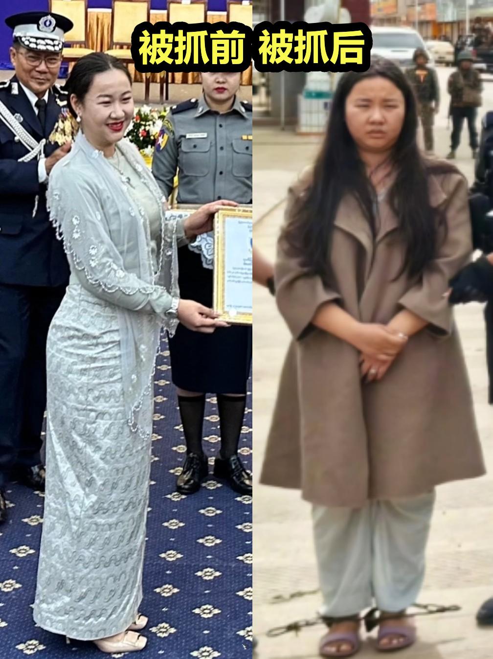 得罪中国有多惨！仅一个月 缅北交际花明珍珍：父亲自杀 家族覆灭
明珍珍是已经自杀