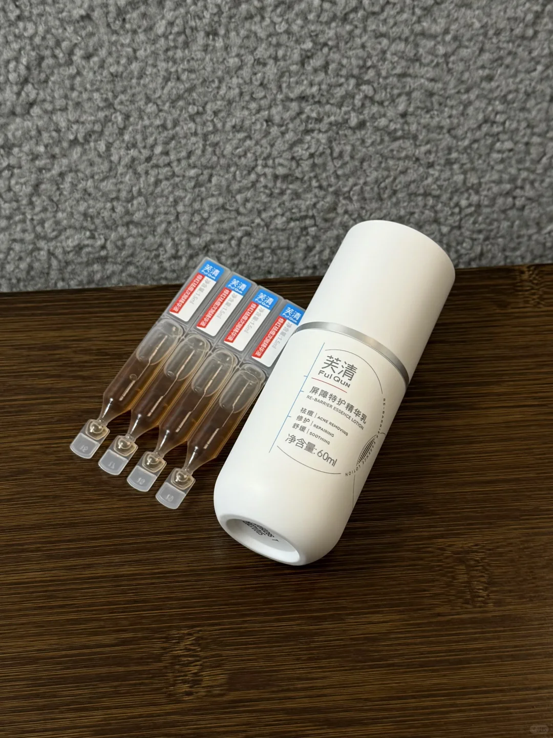 用过最吊的烂脸cp…不爆痘真的爽死了！！