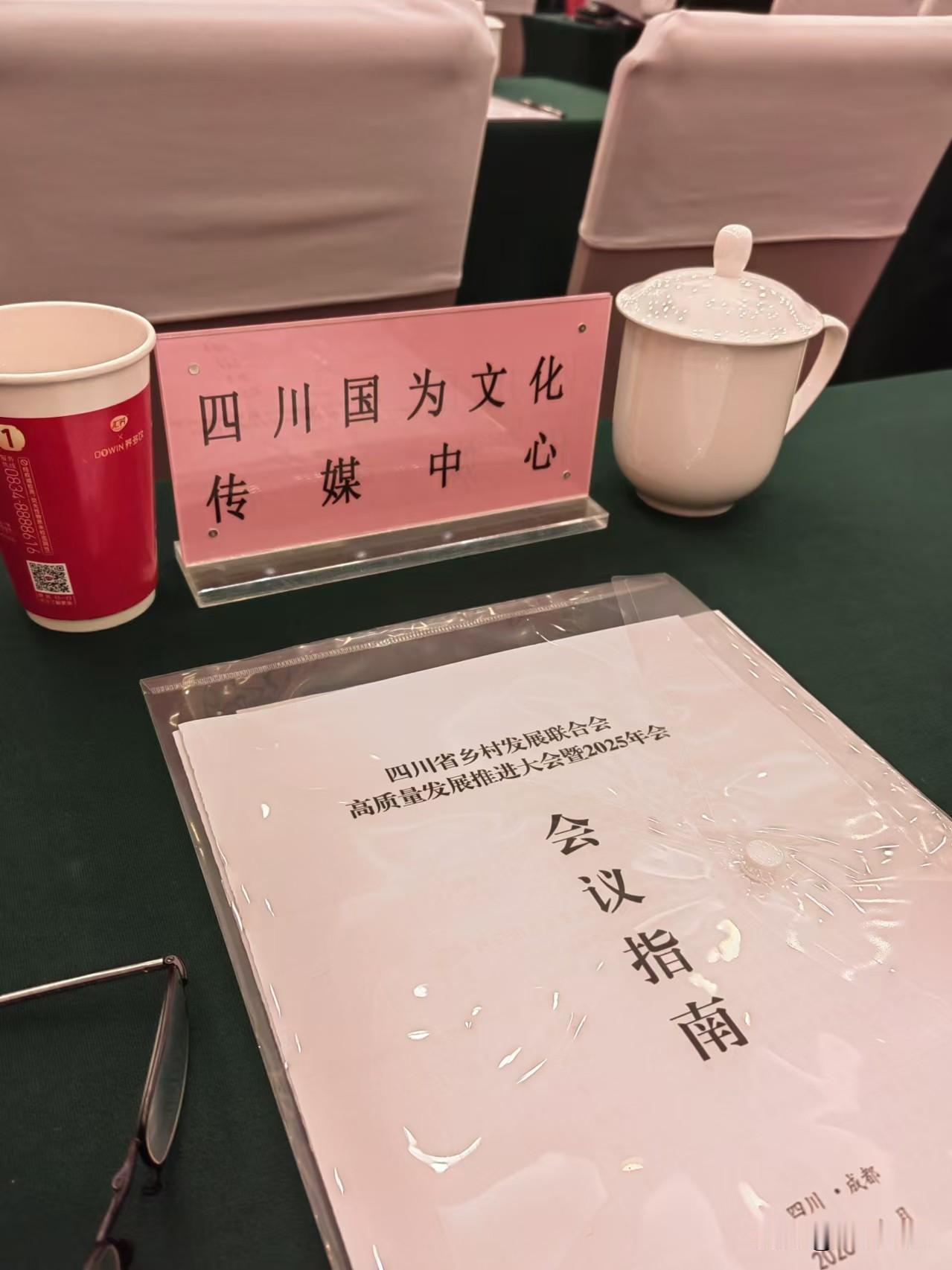 2026子衿书院扬帆起航，诚邀天下英才共创子衿书院
 
子衿书院，取《诗经》“青