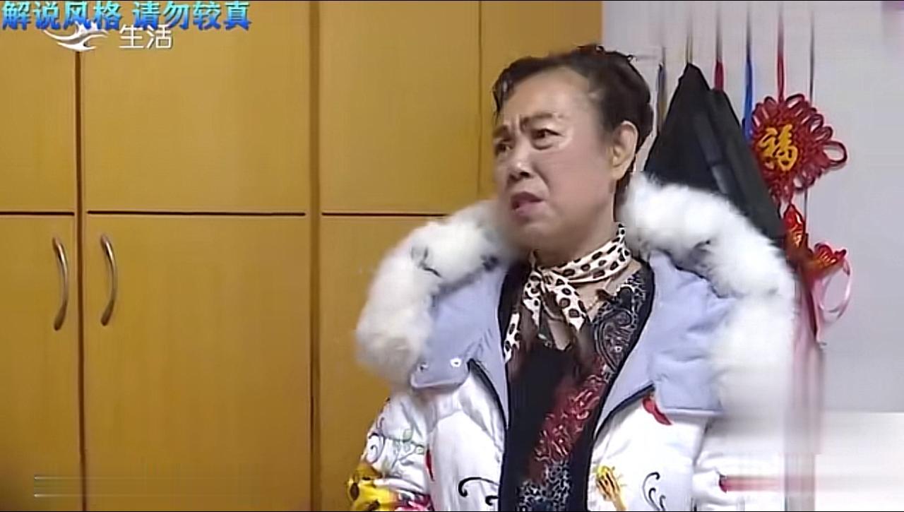 今天看了一对老年人相亲，男方问题不大。问题主要在女方。我觉得这个60多岁的阿姨在