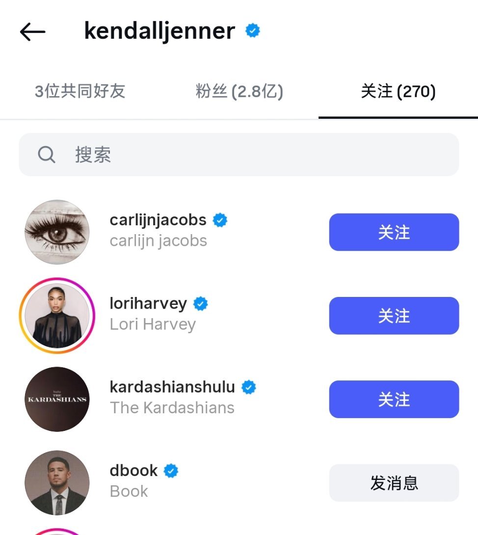 衣不如新，人不如故。布克在1月30日重新关注了詹娜后，詹娜也终于在今天再次关注了