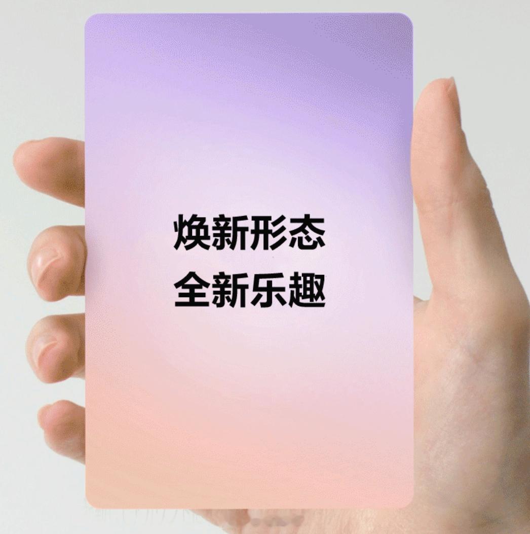 好久没关注三星手机了，今天收到了他们家的新品发布邀请，看来三星Galaxy Z 