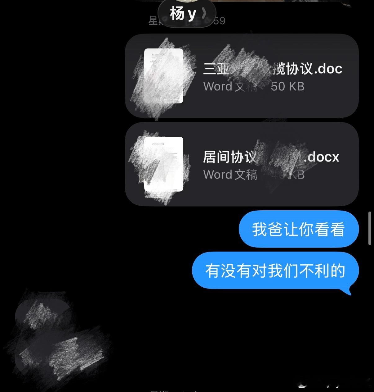 今天跟朋友讨论男朋友职业的重要性 