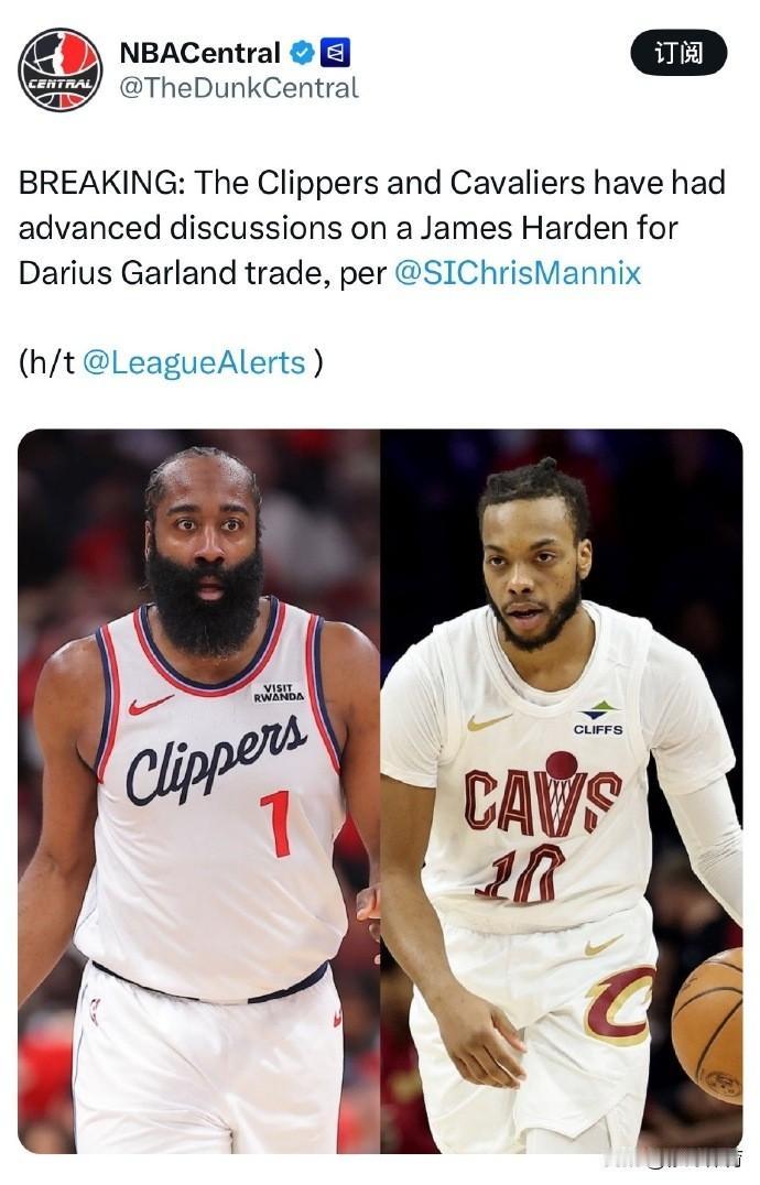 虽然哈登36岁了，但比起加兰还是强不少吧！

1、年龄：哈登36岁，加兰26岁