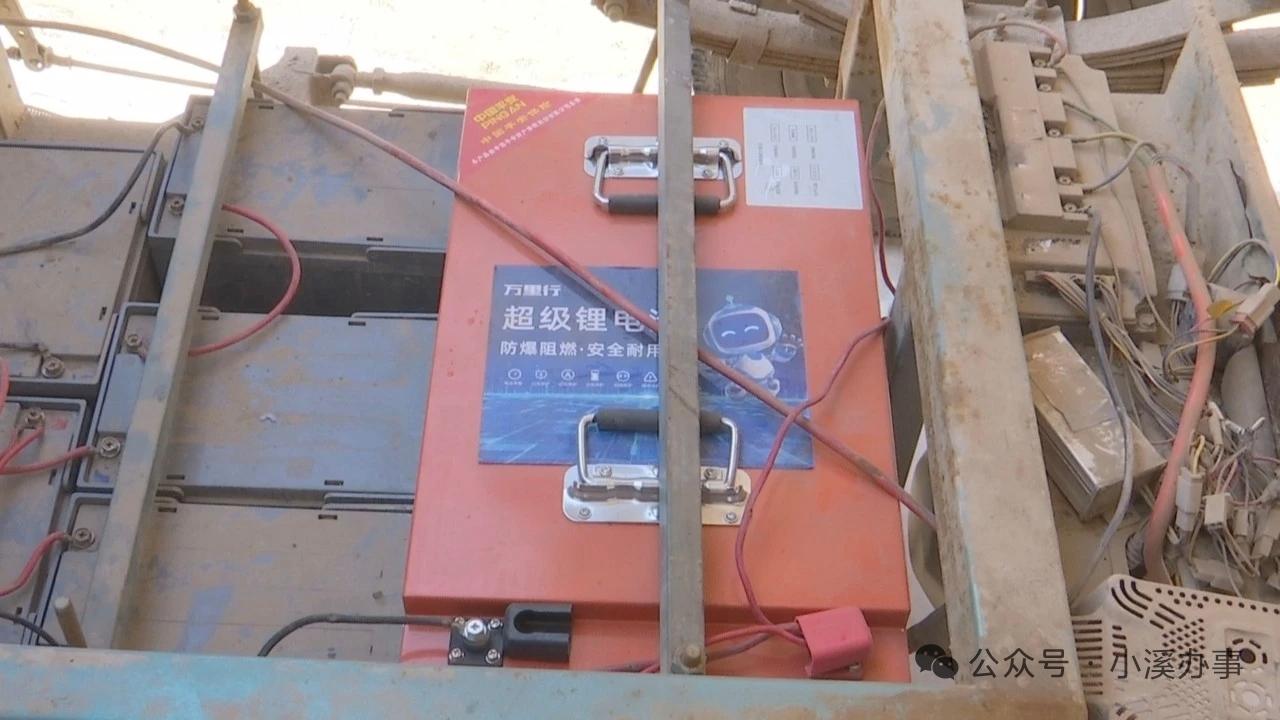 网售锂电池容量虚标乱象频发 山东监管部门出手整治
 
近日，记者历时3个多月暗访