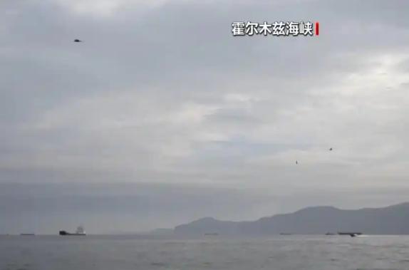 2026年8月8日，美伊围绕霍尔木兹海峡的博弈陷入“打不动、谈不拢”的僵局，中东