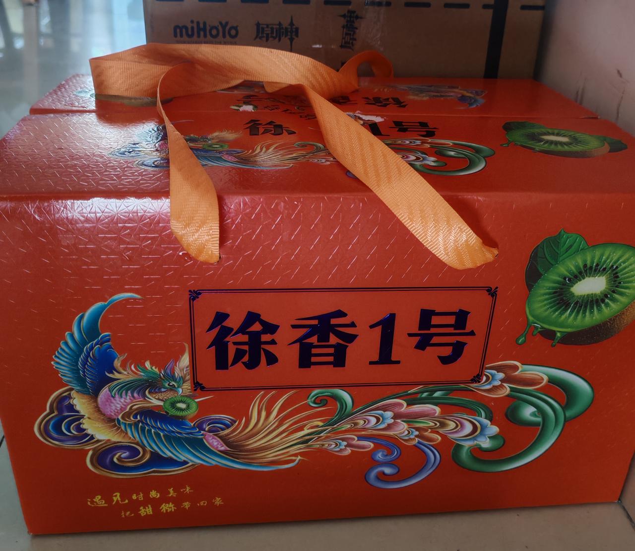 过年真是浪费东西呀！

尤其是这种礼品盒装的东西，简直是坑爹呀。

这是正月初二