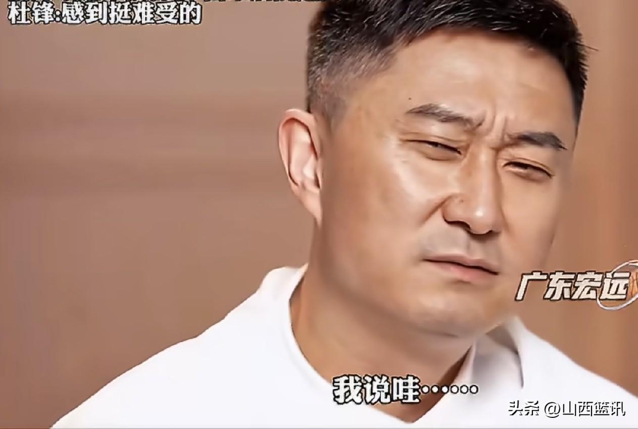 广东东阳光和山东高速男篮几乎是端着青岛崂山啤酒，坐在一条板凳上开三家村会:两连败