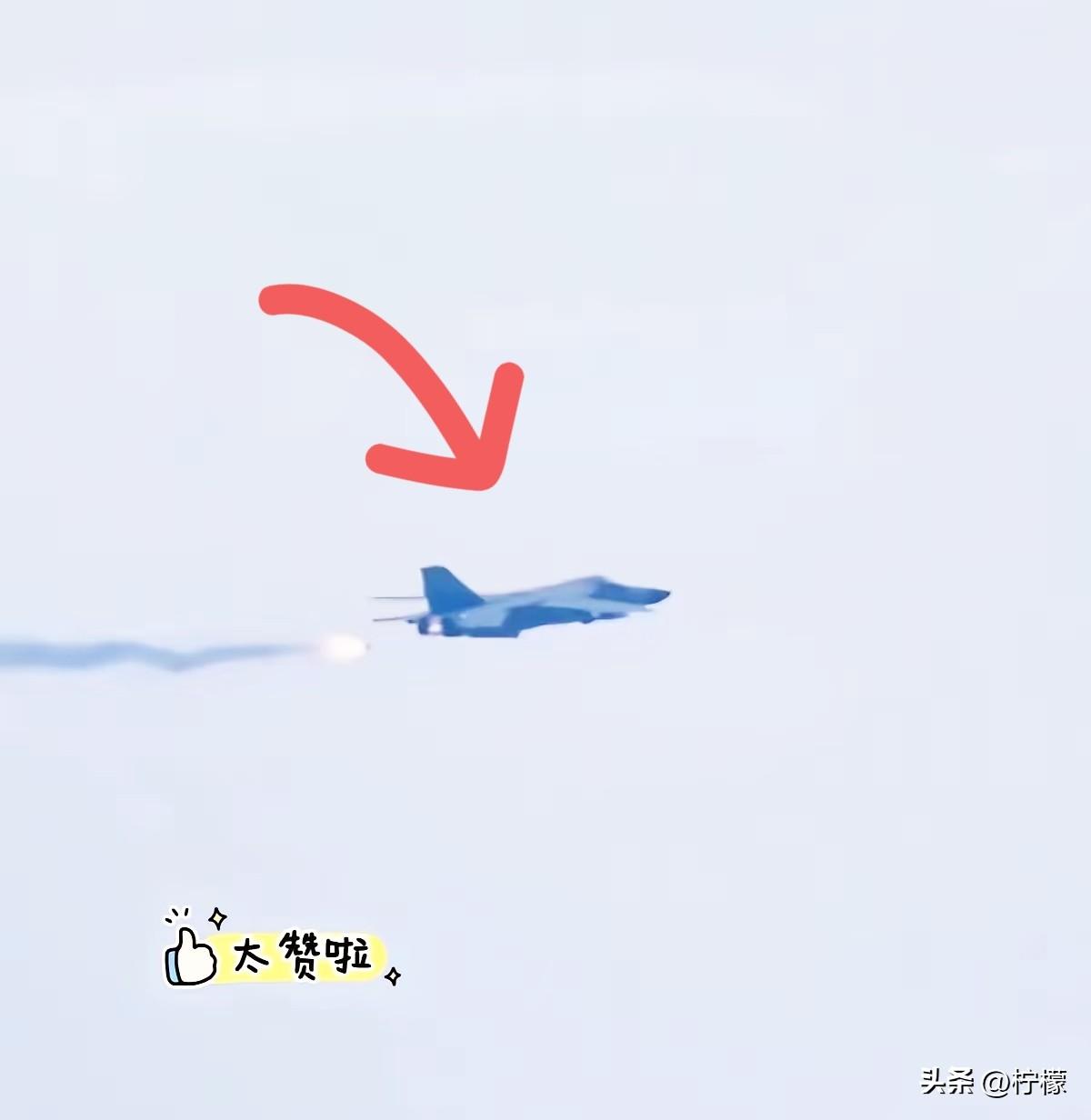 敢来我国领空撒野？万米高空直接给你办了！
谁给你的胆子，敢把“脏东西”往咱们天上