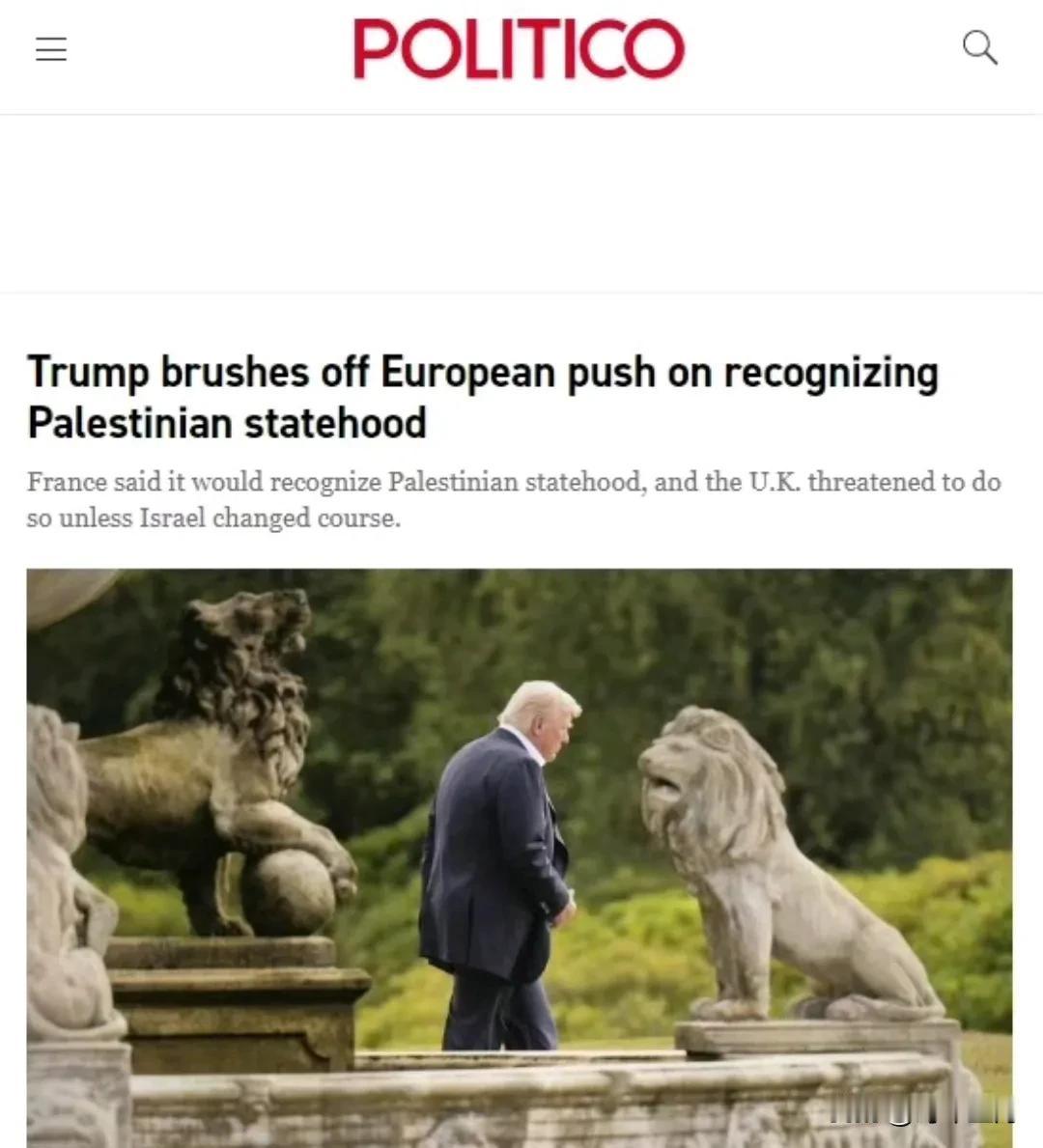 特朗普对欧洲推动承认巴勒斯坦国地位一事不予理会 

英国首相斯塔默宣布可能承认巴