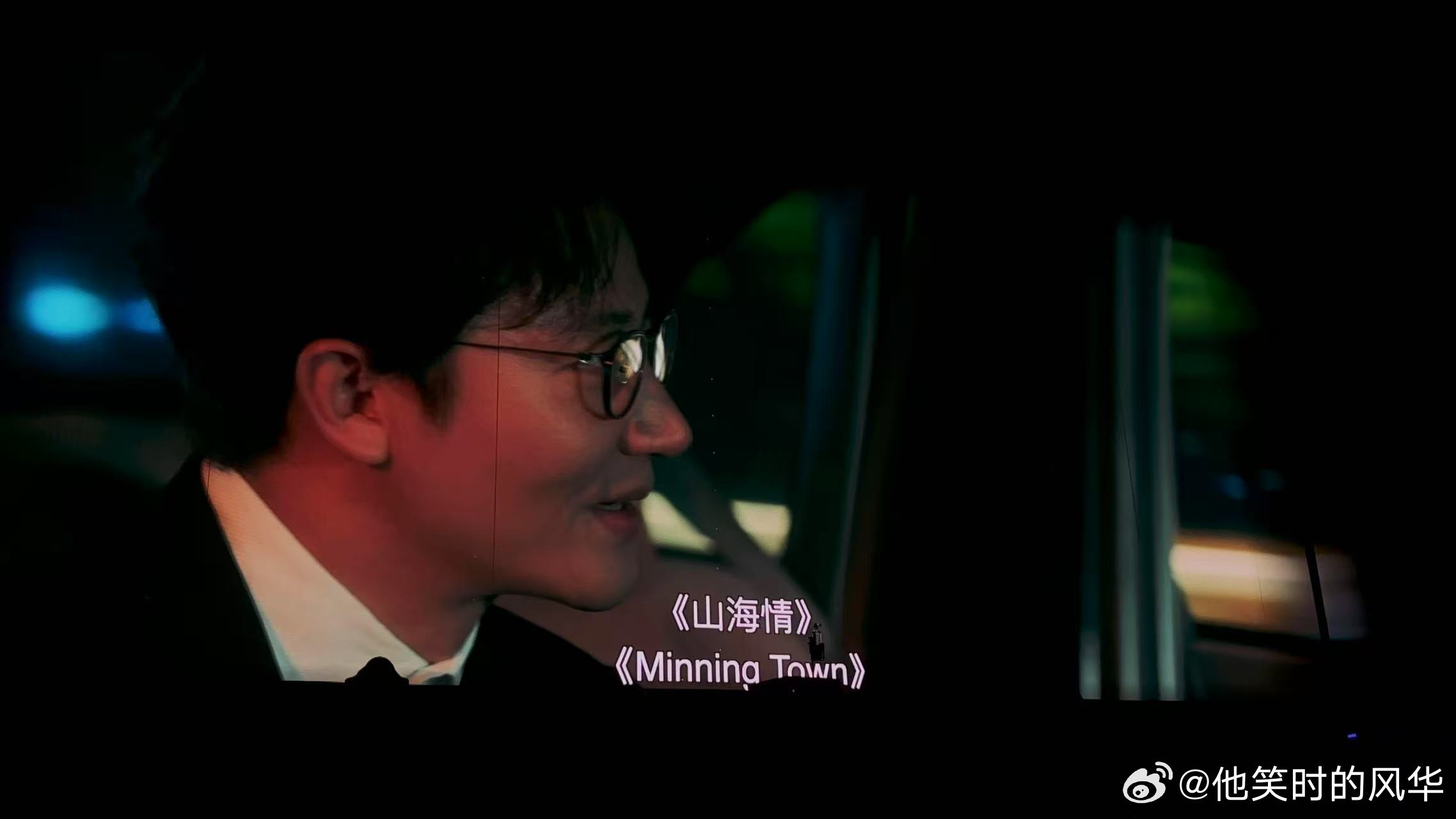 黄轩任素汐打到张靓颖开的车了黄轩给张靓颖诗朗诵九万字黄轩任素汐与张靓颖在出租车上