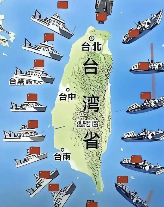 台湾其实根本就不用打，打它干什么？台湾就是一个孤立的小岛，大陆压根不用打，只要把