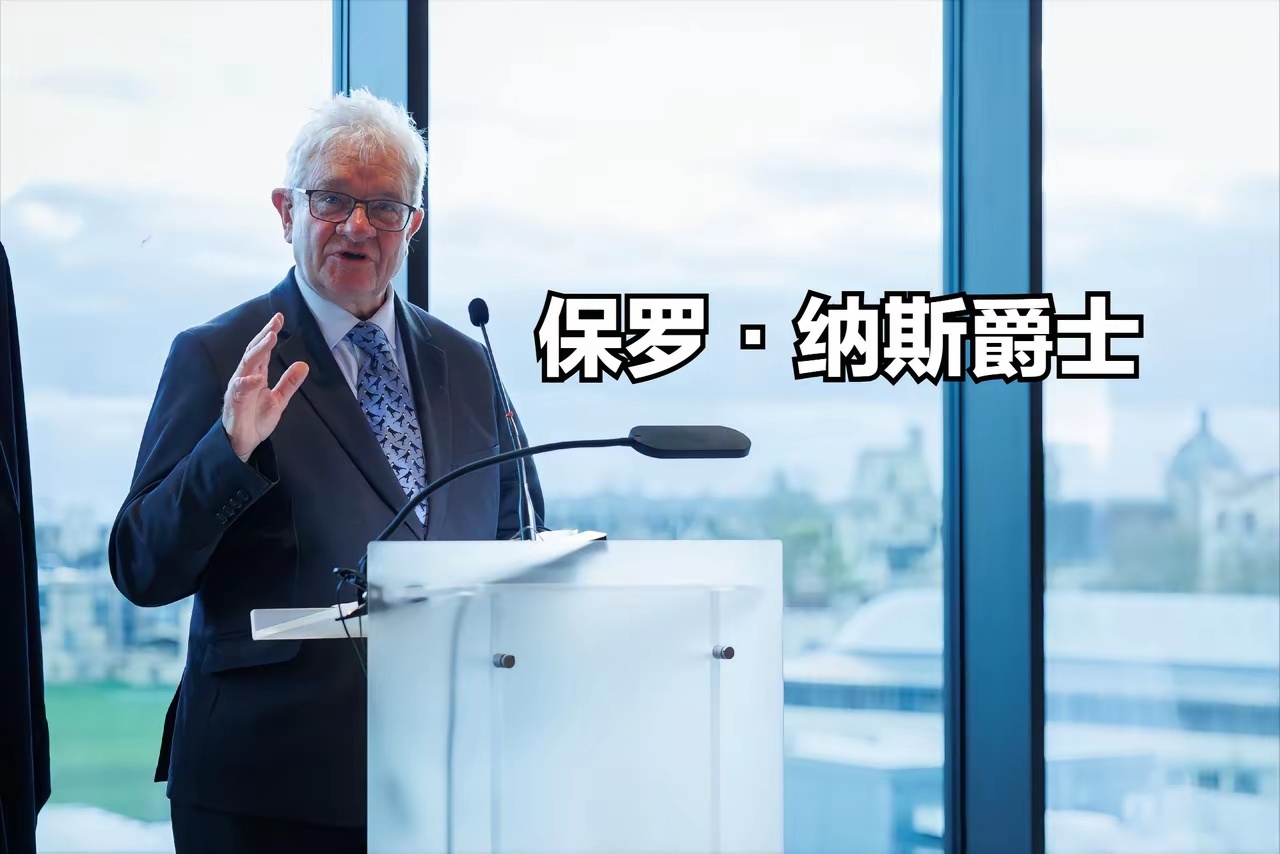 英国顶级科学家呼吁：不跟中国混，英国的大学以后连第三世界级别都不够！ 