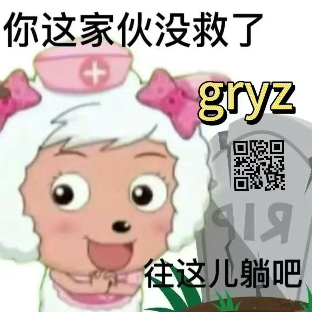 路过见咔 