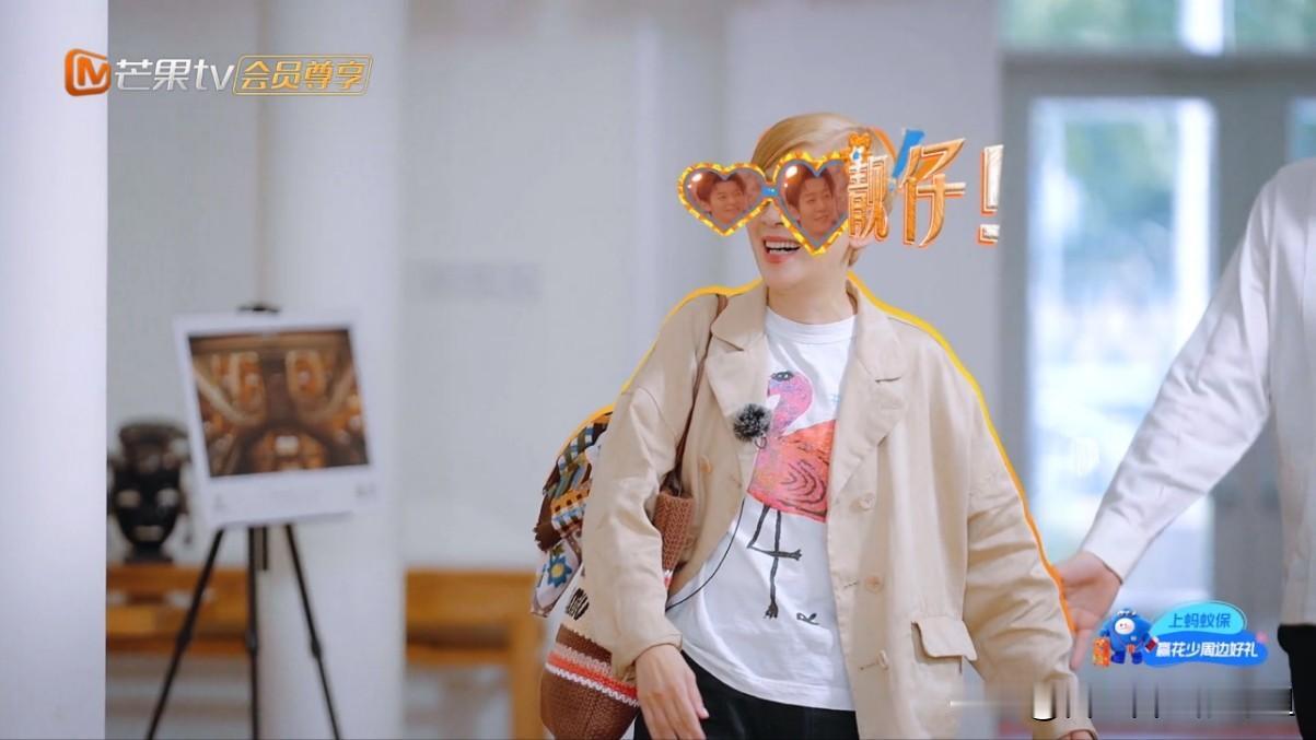 《花少》为什么要把人家吴君如剪辑成一个“花痴”呀？

王星越和邓为再怎么优秀，也