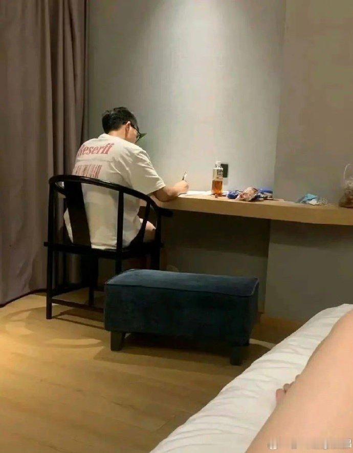 异地恋见面  哥们是戒过毒嘛[苦涩] ​ ​​​