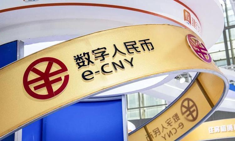 银行最担心的事正在发生：高校工资不再优先打入银行卡，数字人民币钱包直接“截胡”薪