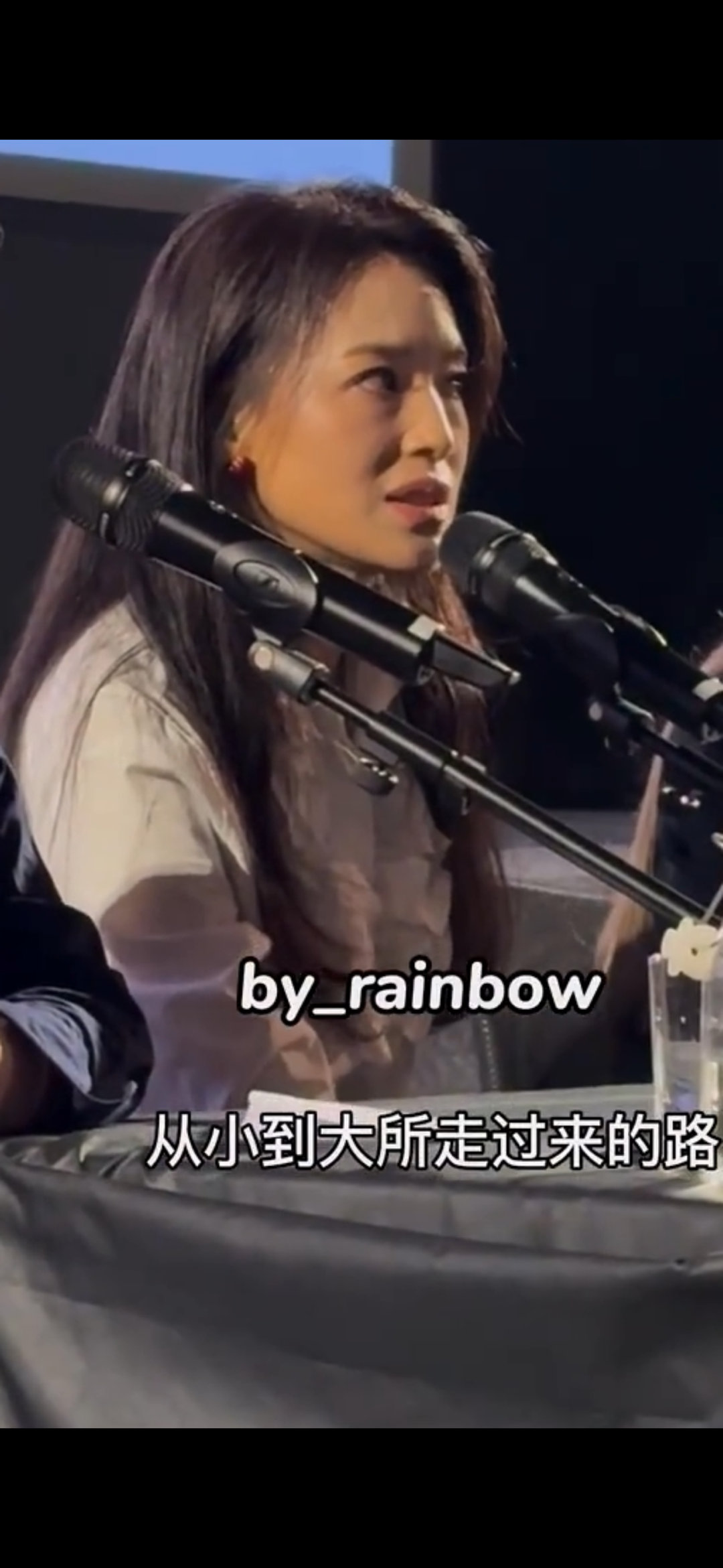 舒淇说她走过的路充满恶意舒淇的演艺生涯遭受的恶意太多太多，但是她都撑了过来，并且