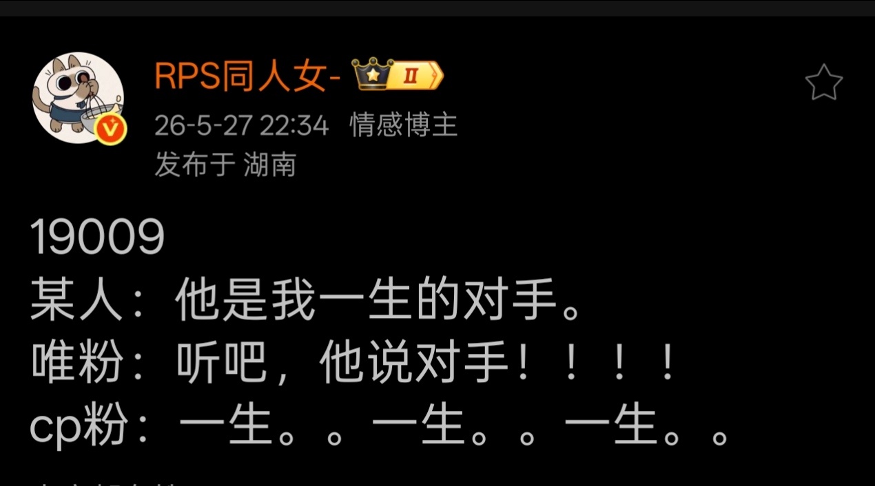5676额有点解码了。 