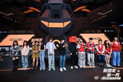 圆满收官！本届 ChinaJoy iQOO 馆之旅结束咯～逛展、摸新机、围观玩家