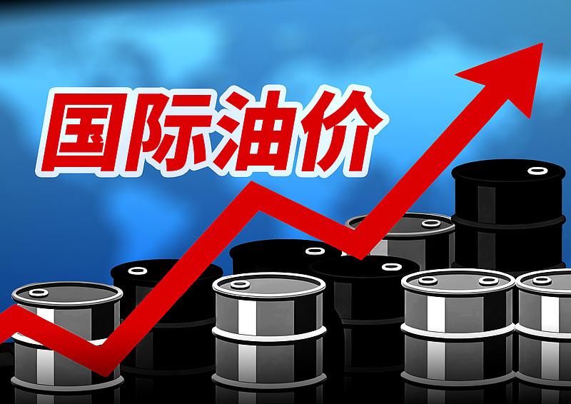 8月14日24时油价又要调整啦，这次预计大幅下调。截至本轮第5个工作日，原油变化