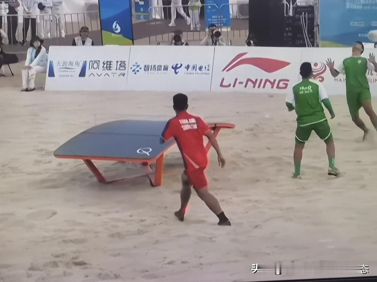 [哈欠][哈欠][哈欠]台克球，传入中国10年？我怎么第一次听说！[思考][黑线