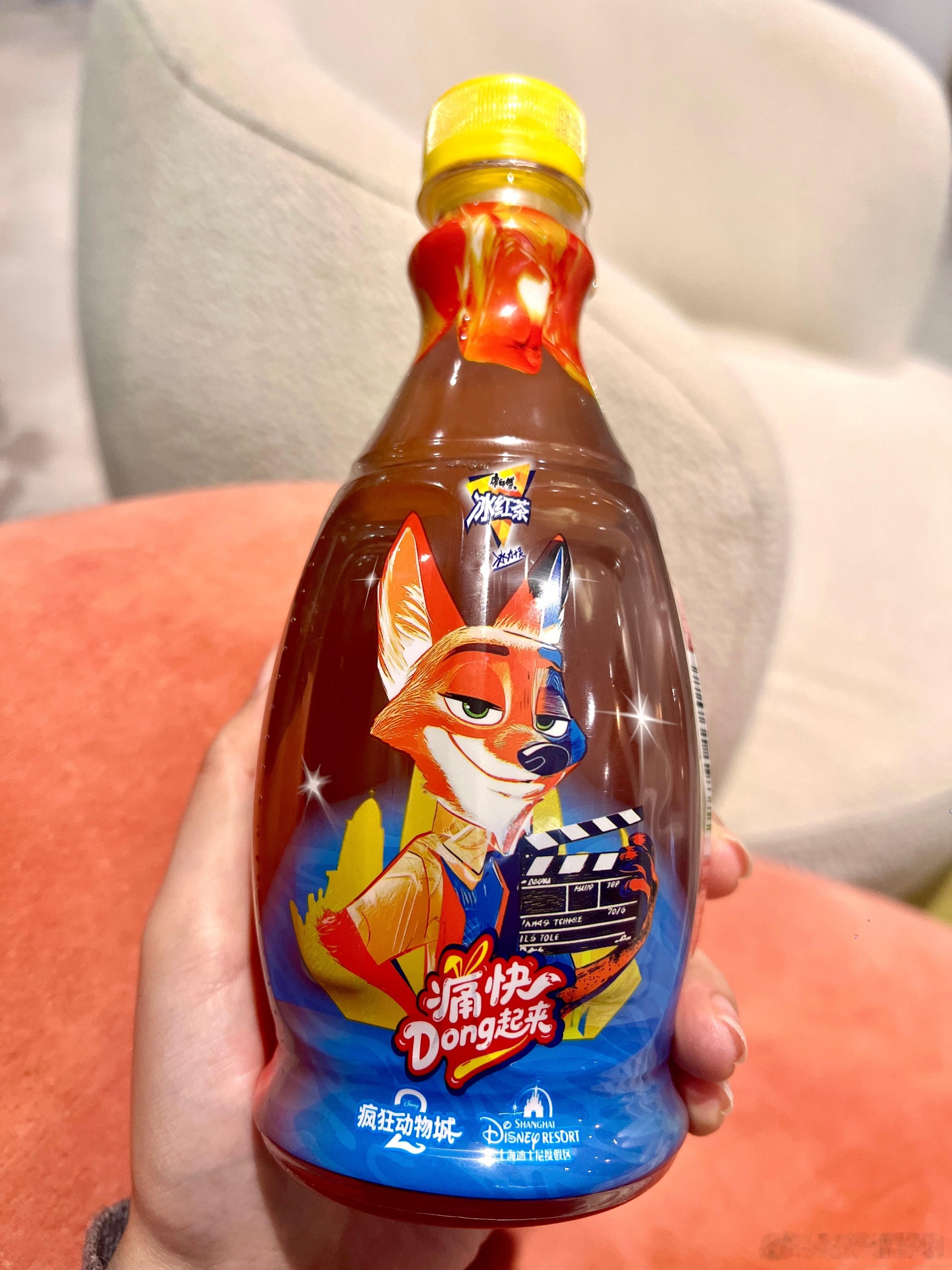 谁懂啊！康师傅冰红茶冻冻茶的冰沙喝法也太顶了！-18℃冻完解冻，绵密到像在吃云朵