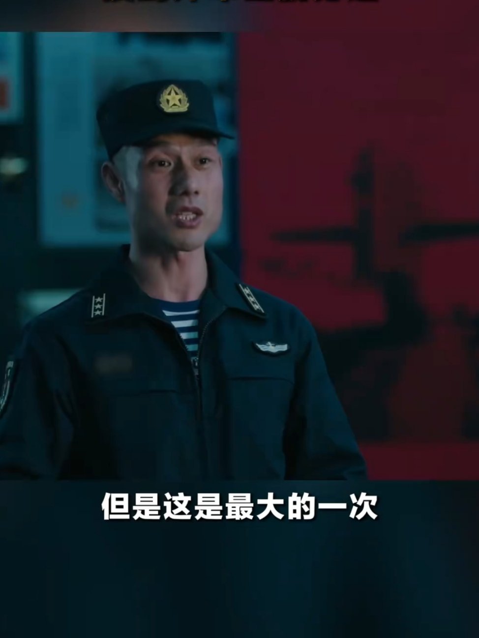 这次应该还是常规潜艇干的，特此更正。刚才信了有些三流媒体的做的切片文字，导致报导