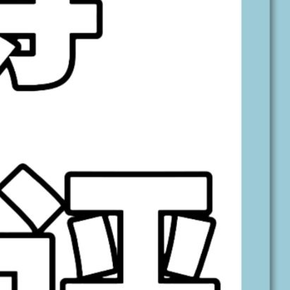 白鹿 🦌olay大中华区品牌代言人白鹿 🦌白鹿 OLAY 代言sw博速速zz