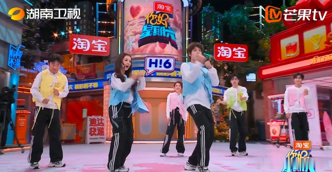 哈妮克孜颜安接着奏乐接着舞你好星期六 最后一秒被反超？表示：游戏可以输，舞蹈不能